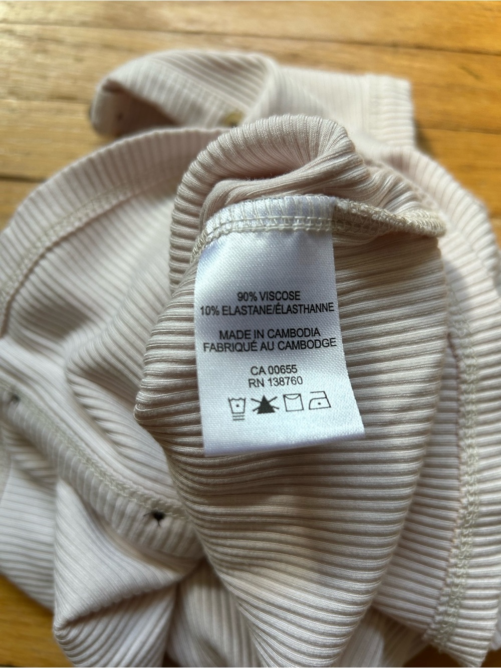 Reitmans Cream Ribbed Button-Front Tank - Picture 4 of 4